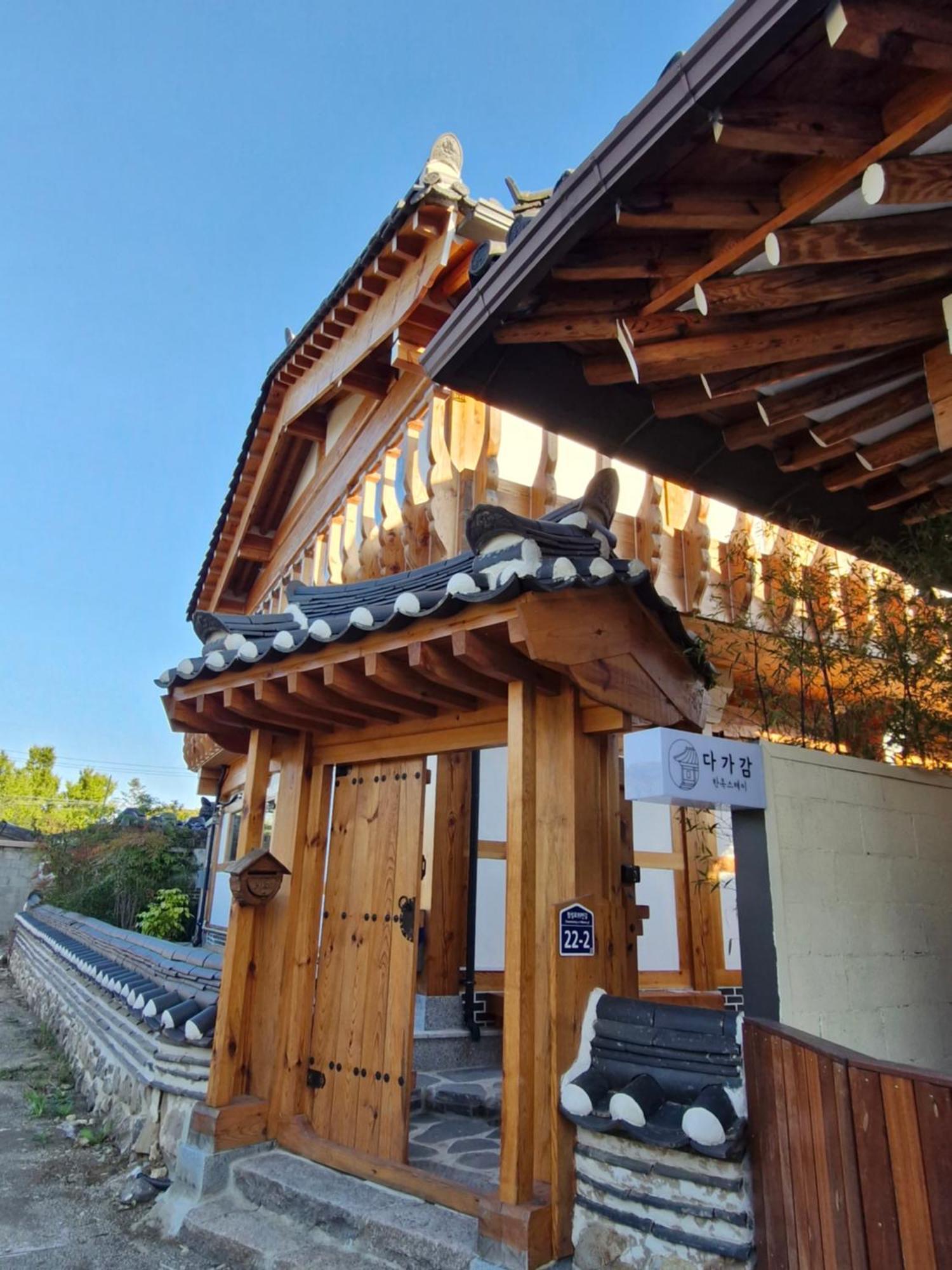 גייאונגג'ו Hanok Stay Da-Ga-Gam מראה חיצוני תמונה